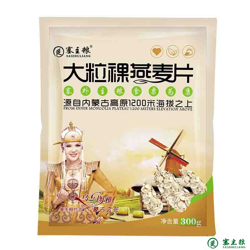  300g大顆粒燕麥片