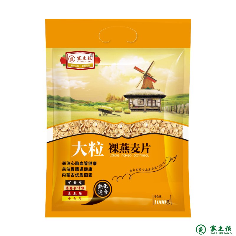  1000g袋裝大顆粒裸燕麥片